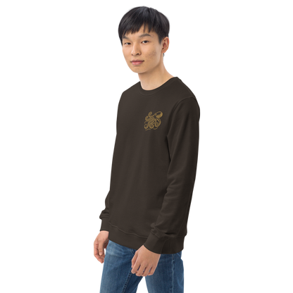 Octo Flow Sweatshirt